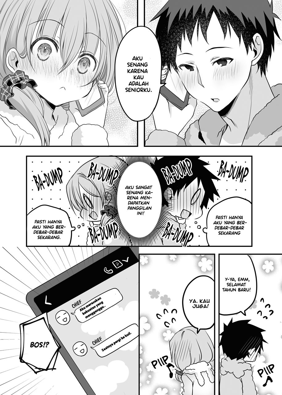 My Company’s Small Senpai (Pre-Serialization) Chapter 26 Gambar 5